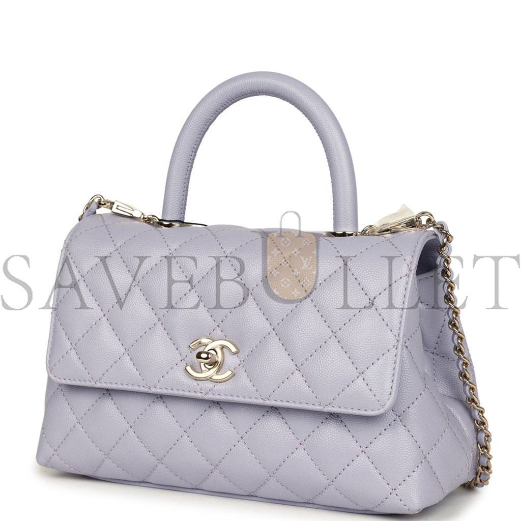 CHANEL SMALL COCO HANDLE FLAP BAG LIGHT PURPLE CAVIAR LIGHT GOLD HARDWARE (23*15*10cm)